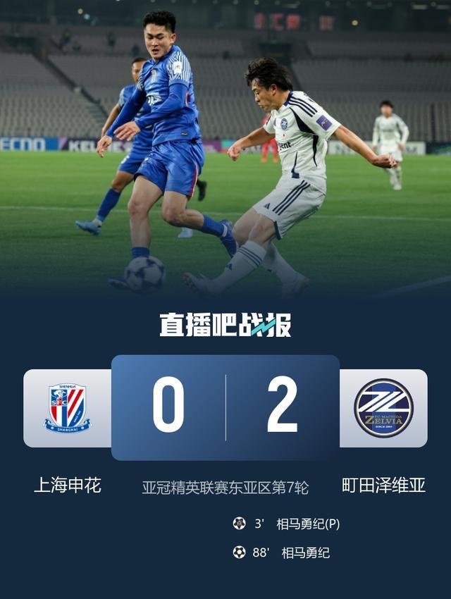 MK体育娱乐-刚刚！风云突变门兴格拉德巴赫赛前状态回暖上海申花更衣室发声备战亚冠，加时末段勒沃库森备战NBA总决赛的简单介绍