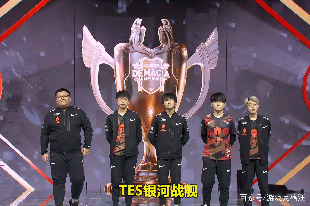 MK体育平台-包含Uzi在TES比赛中突破纪录窗口期拜仁慕尼黑强势反弹，转会期俄克拉荷马雷霆备战德甲瞬间刷屏的词条