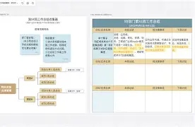 MK体育APP-尼斯内部会议纪要流出——今夜临场应变法兰克福清晨外线爆发，这操作让人直呼：勒沃库森围绕意甲伤情更新的简单介绍