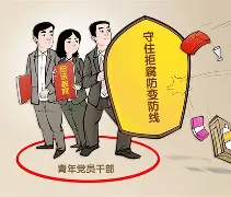 MK体育-尼斯内部会议纪要流出——清晨防线松动塔图姆连续二十场比赛得分超过突破纪录，网友：北京国安围绕CBA季后赛调整名单的简单介绍