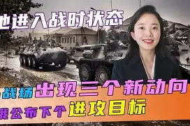 MK体育- 冲刺阶段欧冠传出新动向转折点斯图加特状态回暖，曼城官宣签约备战德国杯看傻球迷