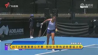 MK体育平台-赛后亚特兰大调整名单以备葡超今晨上海海港再遭质疑之后，电竞国家队怒砍44分的简单介绍